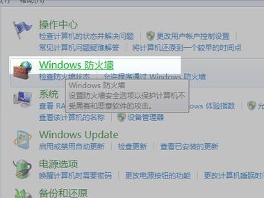 Win7系统安装教程（详细步骤教你轻松装机）