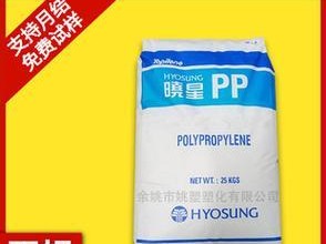 4.高温稳定性：聚丙烯材料具有较高的熔点和耐高温性，能够在高温环境下保持材料的稳定性和结构完整性。