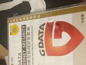 以趋势杀毒情况如何？（一种新兴的杀毒趋势在市场上崭露头角）