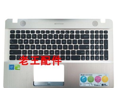 华硕X541S笔记本电脑的综合评价（性能出众、外观精致、价格亲民，华硕X541S带给你全新体验）