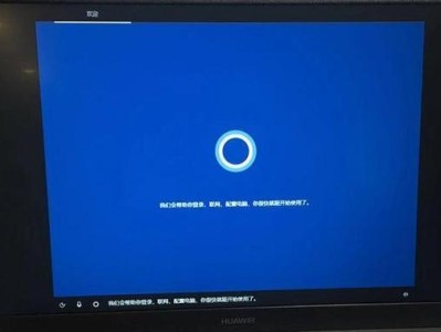 如何重装平板电脑系统（简单教程带你轻松搞定系统重装）