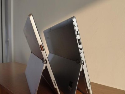 探索Miix5的无限可能（一部引领时代的2合1电脑）