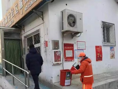 中关村回收（以科技创新为核心，实现资源循环利用的中关村回收模式）