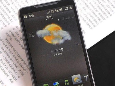 三星、夏普、LG屏幕（探究三星、夏普和LG屏幕在品质与技术创新方面的卓越表现）