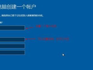 自制系统U盘装系统教程——大白菜助你轻松搞定装机问题（轻松学会制作U盘安装系统，解决装机烦恼）