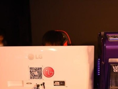 LG34UM56超宽曲面显示器的卓越表现（颠覆传统，带来全新视觉体验）