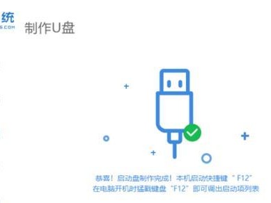 U盘启动教程（一步步教你如何制作U盘启动盘，方便快捷的实现系统安装和修复）