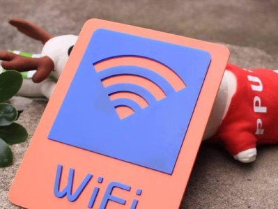1000兆宽带WiFi速度正常多少Mbps？（了解1000兆宽带WiFi速度的标准和推荐值）