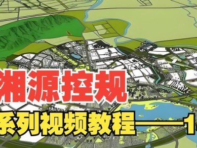 HP服务器PE系统安装系统教程（详细指导如何在HP服务器PE系统上安装新操作系统）