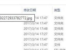 联想Win10优化教程（实用技巧帮你让联想Win10系统运行更流畅）