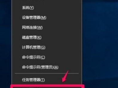 Windows10合并教程（一站式指南教您如何合并Windows10分区，提高系统效率与可用空间）
