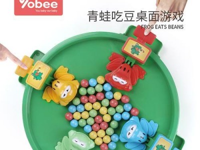 以颗豆互动（探索豆子的神奇魅力，让互动成为生活的一部分）
