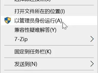 使用U盘启动安装Win8系统教程（轻松安装Win8系统，快捷便利的U盘启动方法）