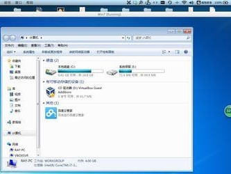 从U盘安装纯净版Win7U系统的教程（一步步教你用U盘安装纯净版Win7U系统，简单又快速）