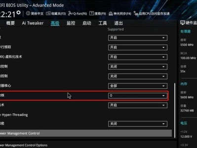 华硕飞行堡垒7BIOS更新教程（简单易懂的操作指南帮你完成更新）