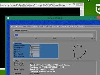 使用戴尔电脑通过U盘安装Windows10系统（简易教程）