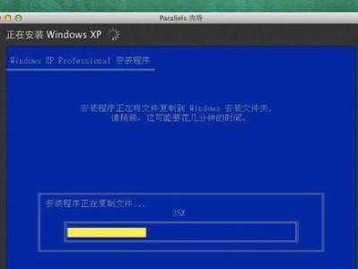 如何使用虚拟机安装XP系统（全面解析虚拟机中安装XP系统的步骤和技巧）