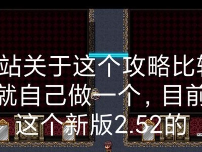 佳能2900评测——打印速度与品质的完美结合（佳能2900）