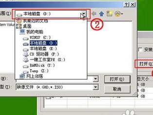 使用U盘重装系统教程（一步步教你使用U盘安装系统，并详细介绍GHO文件的使用方法）