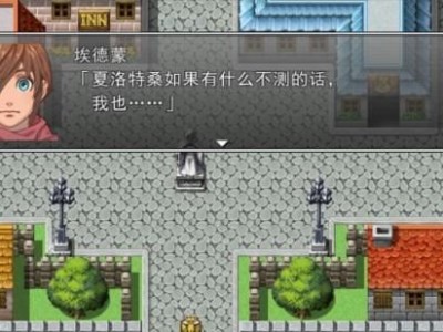 教你如何重装IBMT60系统（简单操作，轻松解决系统问题）
