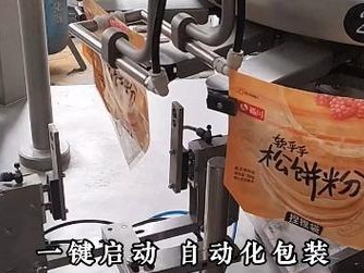 如何设置开机自动启动项（简单有效的开机自启动项设置方法）