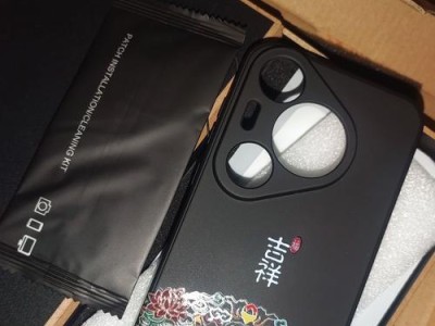 联想P70t手机的性能及用户体验分析（一款强劲耐用的智能手机——联想P70t）