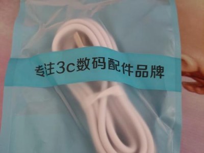 探索R11数据线的性能和功能特点（了解R11数据线的设计原理和优势）