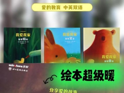 美博朗饮水机（让你的生活更健康、更便捷）