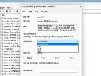 苹果系统与Windows系统的双系统安装教程（从零开始，轻松实现苹果与Windows双系统共存）