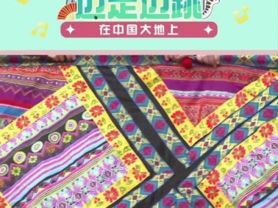 15米高处跳下去会发生什么？（探寻从15米高处跳下去的身体反应和后果）