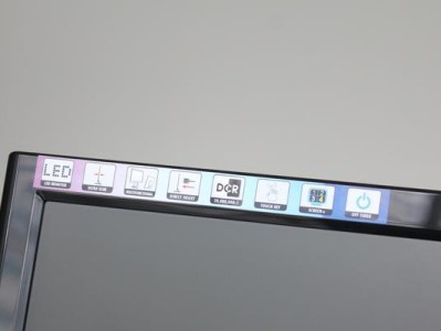 aoce2251fw（探索aoce2251fw的领先技术和多功能应用）
