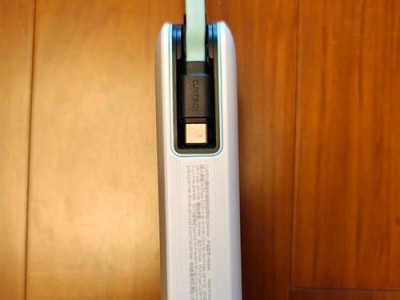 如何高效充电移动电源（提升充电速度，延长电池寿命）