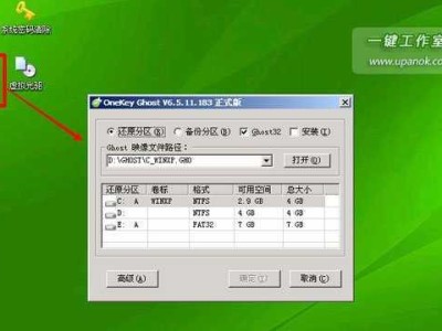 以硅格U盘量产教程（详细解析以硅格U盘量产方法，轻松操控你的U盘）