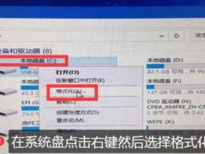 如何解决电脑提示格式化CF卡的问题（维护和恢复CF卡数据的有效方法）