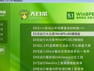 使用PE系统U盘装系统教程（一步步教你如何使用PE系统U盘安装操作系统）