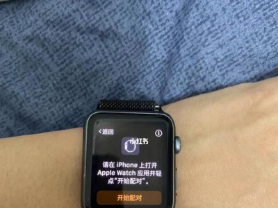 初代苹果手表的功能和性能如何？（初代苹果手表的关键特点和用户反馈）