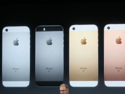 iPhonese音质体验（探索苹果旗舰迷你机音质特点，了解其卓越之处）