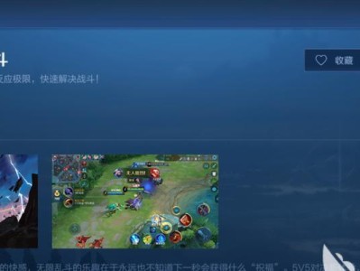 以豌豆荚单攻怎么样？（探索最佳单攻实力，解密豌豆荚的战斗技巧）