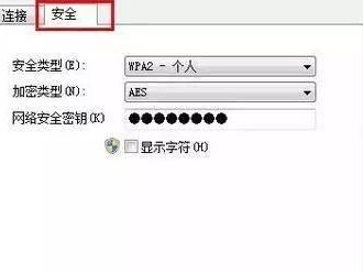 忘记路由器密码怎么办？重新设置密码的方法（解决路由器密码遗忘问题，简单重设步骤一键搞定！）