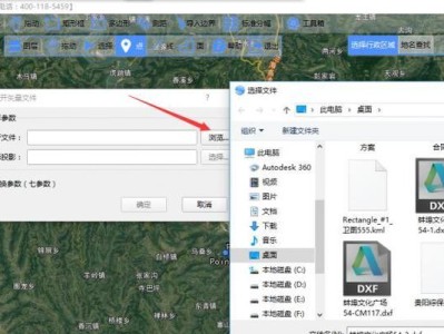 电脑时间同步出错解决教程（解决电脑时间同步出错的方法和步骤）