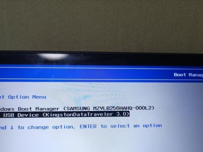 教你如何将笔记本电脑从Win10改为Win8系统（Windows系统降级的详细步骤及注意事项）