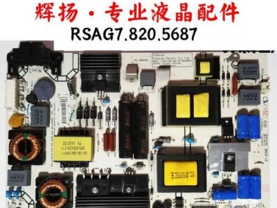 海信43M700U电视机体验报告（一台家居娱乐利器的全方位评测）