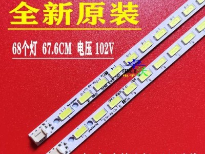 乐视电视X60S的性能和体验如何？（深入评测乐视电视X60S，解析其性能与用户体验）