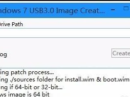 以惠普台式机改Win7教程（使用惠普台式机升级到Windows7的详细教程）