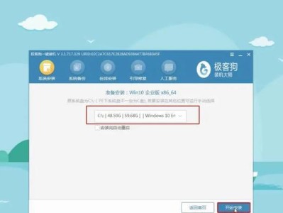 解决Win10开机黑屏问题的有效方法（黑屏延迟进入桌面困扰用户？尝试以下方法解决吧！）