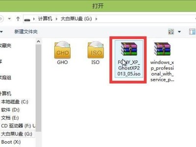 华硕开机进入U盘启动装系统教程（一键启动装系统，让华硕电脑焕然一新）