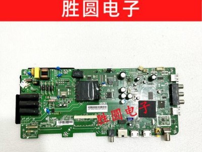 海尔K8热水器