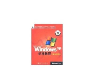 XP2002系统安装教程（详细步骤图解，让你轻松安装）