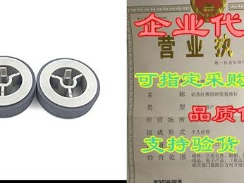 PickPick教程（提升工作效率的关键技巧与使用方法）