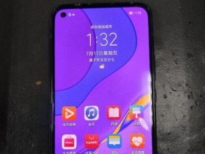 华为7